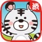 This a game which classifies the animals accurately by flicking