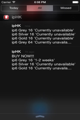 ipHK screenshot 2