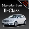 Запчасти Mercedes-Benz B-class