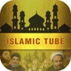 Islamic Tube New