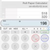 Icon Rolled Paper Calculator PRO