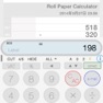 Get Rolled Paper Calculator PRO for iOS, iPhone, iPad Aso Report