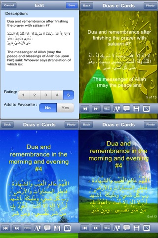 iPrayer Book - Best Duas Collection (Pro Version) screenshot 3