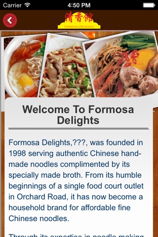 Formosa Delights Pte Ltd screenshot 2