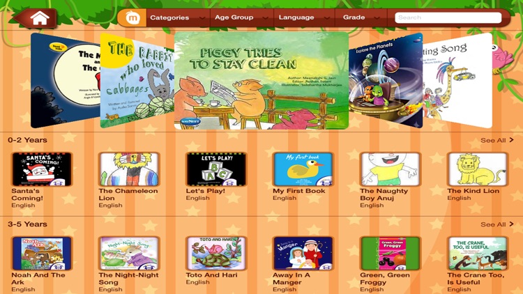 Flying High - Read Along Library of interactive stories,poems,rhymes,pratham books and other books for children