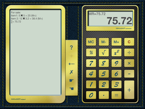 Calculator+Pad Freeのおすすめ画像2