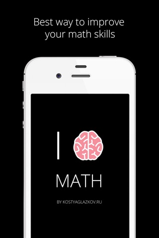 Math Love screenshot 2