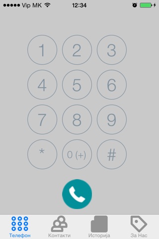 Akton Dialer screenshot 2