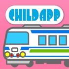 Top 41 Games Apps Like Vehicle - Train : CHILD APP 1th - Best Alternatives