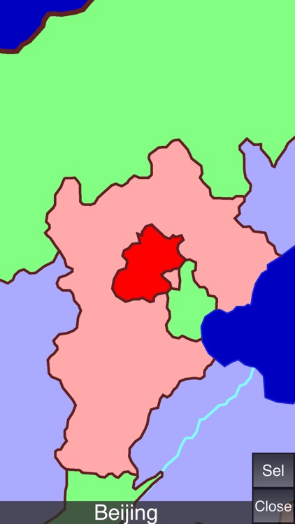 China Provinces Free