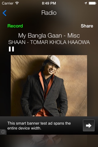Bangladesh Radio News  Music Recorder screenshot 2