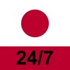Japanese FREE 24/7 Language Learning