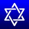 Penticon’s Luach is the most comprehensive Jewish Calendar App for iOS