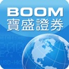 BOOM Mobile Trading