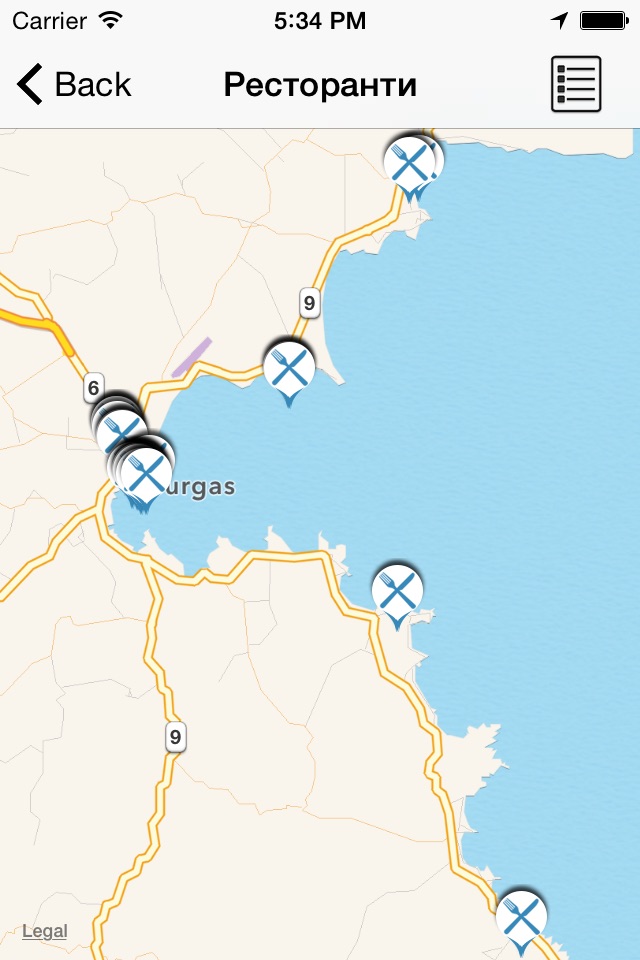 Burgas App screenshot 4