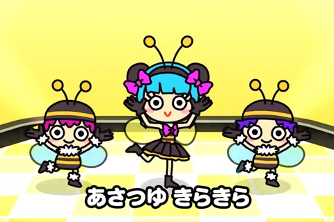 Buzz buzz buzz (FREE)   - Jajajajan Kids Song series screenshot 4