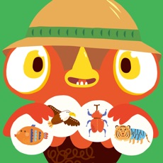 Activities of Eggo Biological series