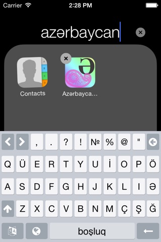 Azeri keyboard screenshot 3