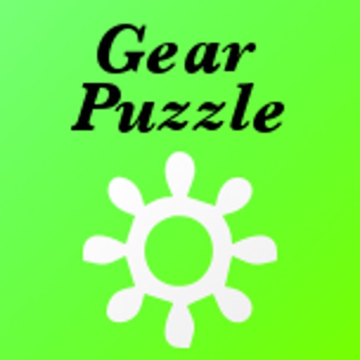 GearPuzzle iOS App