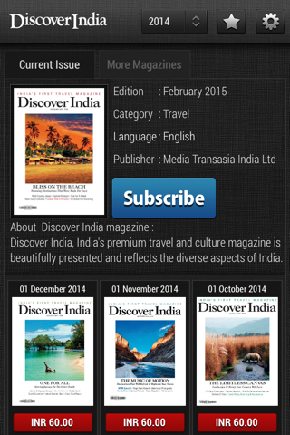 Discover India magazine screenshot 3