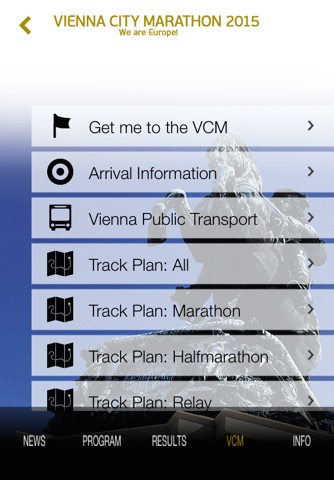 VCM 2015 screenshot 3