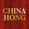 China Hong, Huntingdon