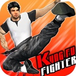 Kung Fu Fighter  Fighting Games