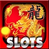 -AAA- #1 Asian Dragon Slots - FREE Classic Vegas Casino Jackpot Christmas Party Slot Prize Wheel