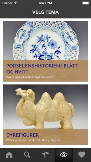 Porselensmuseet(圖4)-速報App