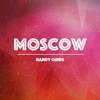 Moscow Guide Events, Weather, Restaurants & Hotels
