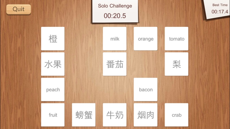 Chinese Match Game - Fun Chinese Learning Game for Kids and Adults from Written Chinese (WCC) screenshot-3