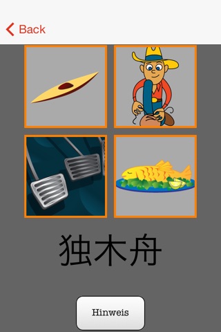 h4 Chinese Lite screenshot 2
