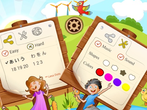 点つなぎキッズのためのどうぶつたちパズルゲーム - 幼稚園幼児この無料アプリでリーンひらがな、アルファベットと数字のおすすめ画像5