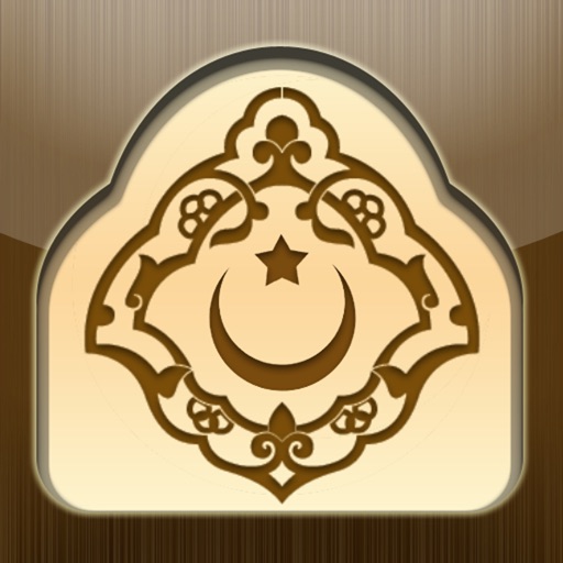 iSalam | Pray Times iOS App