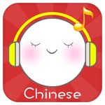 Happy Childrens Songs - Sing Play and Learn Chinese - Lyrics in Chinese Pinyin 320