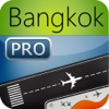 Bangkok Airport Pro (BKK) Flight Tracker air radar Thai Bangkok Asia