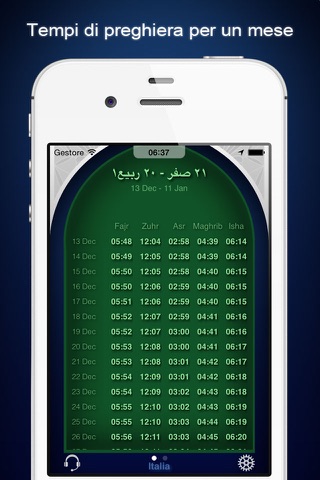 Salat Times ( Prayer Times ) screenshot 4