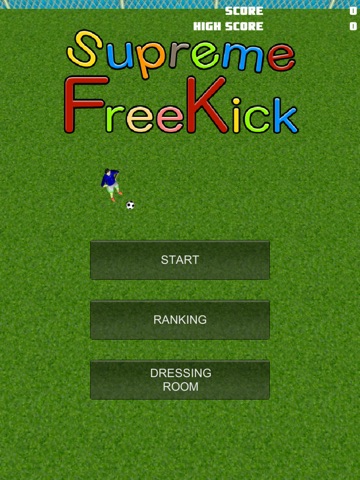至高のフリーキックゲーム 〜 Supreme FreeKickのおすすめ画像5