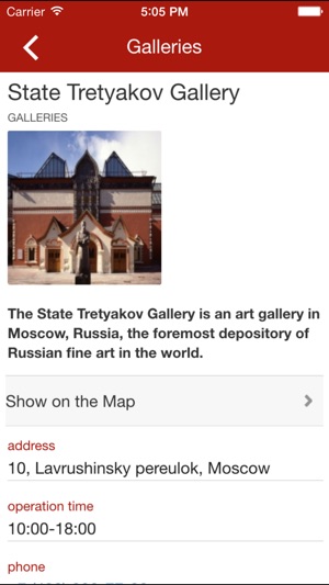 Moscow Places Guide(圖3)-速報App