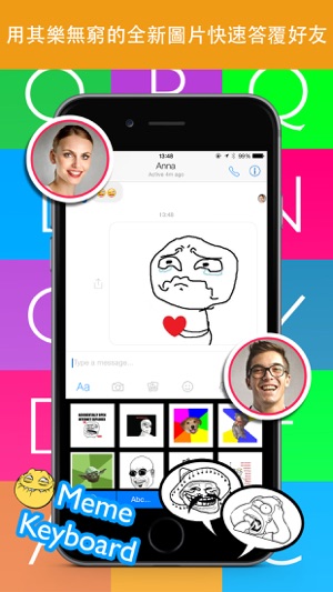 Meme Keyboard Pro(圖3)-速報App