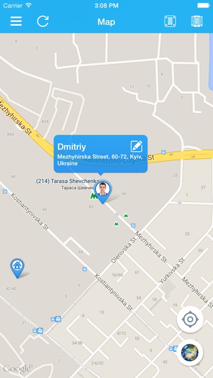 MyGuard Application screenshot-3