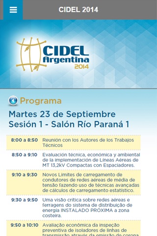 CIDEL 2014 screenshot 3