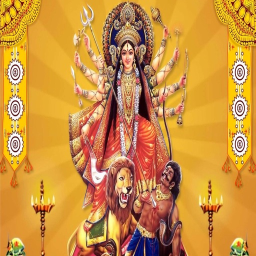 Durga Maa and Navratri Songs icon