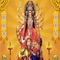 Listen to a large collection of songs in Praise of Goddess Durga Maa with this App