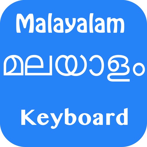 Malayalam Keyboard - Custom Color Keyboard icon
