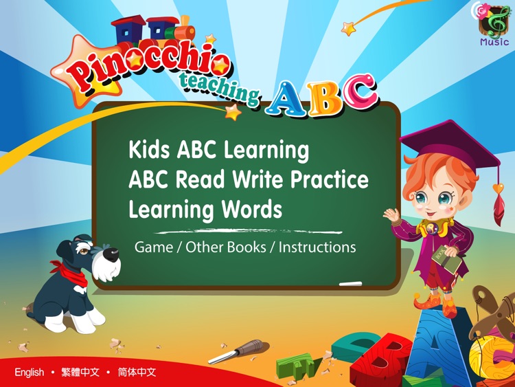 Pinocchio Teaching ABC 