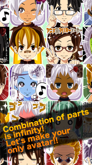 Avatar Maker -Profile creator-(圖1)-速報App