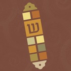 Mezuzah Guide - Authenticate your scroll