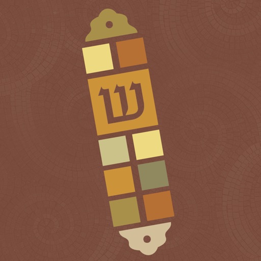 Mezuzah Guide - Authenticate your scroll Icon