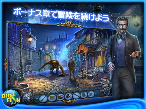 Shadow Wolf Mysteries: Under the Crimson Moon HD - A Hidden Object Mystery Adventure screenshot 4